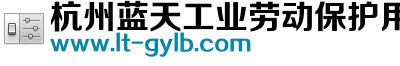 深圳鑄造|生鐵鑄造|惠州鑄造|鑄件加工-惠州市博匠科技有限公司